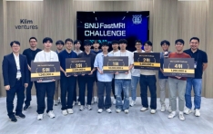 AI Ƿ   ȭ    ̡ , 5ȸ SNU FastMRI Challenge 