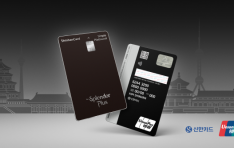 ī, ϻ ÿ ߱ Ưȭ   Simple Platinum# Splendor Plus 