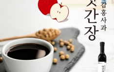Ѵ,  Ư깰 ȫ  ̾  