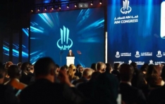 AIM Congress, 2026 15ȸ    ǥ