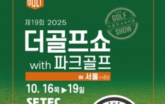 ̿θƮ 19ȸ  in  with ũ 