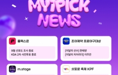 ̿ 9  ǥ,  ֵ ͷƼ ÷ ۷ι 弼