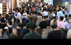 Ϻ ǰ  ȸ WINTER 2025, Ϻ ǰ  ۷ι   