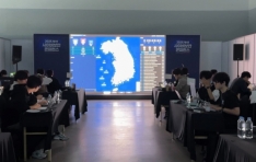 ھťƼ,  ̹   λ ڼ  ݡȸ Ȳ 