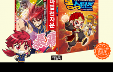 õڹ  ´١ ƿ,  ȭ  Ⱓ