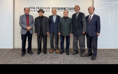 ȭȸ, 1970 ȭ û ֿ û 