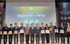 ̻Ѹ, ü  濵  ֿ  Ի  6 6  ȭ Ȯ