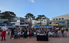 õպ, 2025 νİ & ڱȸ Ȳ 