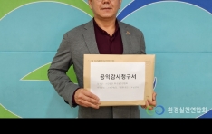 ȯõȸ, ʱû      û