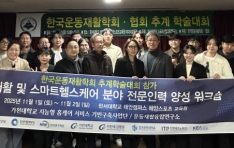 õ CRF,   Ȱ ̷ ׸