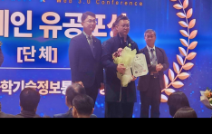 ȣ̿ ü ְ x Web 3.0 ۷ бź  