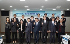 31ȸ ѡ åȸ  ġ 30  Ѿ, ο 30   