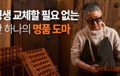 ȭƮ,     K- ȭ Ʈ õ