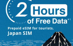 povo, Yamato Transport ù ߼ۡӽ   ̿  Ϻ  Japan SIM 2ð   ̺Ʈ ڵ 