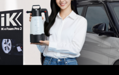 ,  ̾  귣 IK Sprayer ǰ IK e Foam Pro 2   