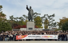 GS, Ʈʻ    11ȸ ̡ 