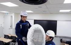 Ｚڼ,   ýۿ  ˡ ǽ