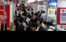 11ȸ Ϻ ǰ  ȸ WINTER 2025, ѱ ǰ   ѡ ǰ   