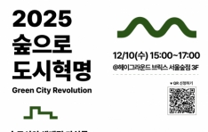 پ缺 ׸  ̷ ׸ƮƮ, 5ȸ    