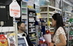 ڻ쿹漾, 걸 ź Ǹ  ͸ ǽ