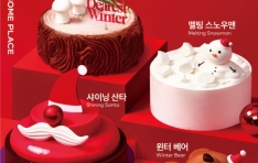 ÷̽, 2025 Ȧ  ũ 1 ξ Ī