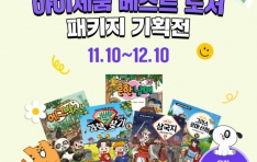  ̷ ̹ Ʈ ̷, ̹ Ʈ ̼ Ʈ ȹ 