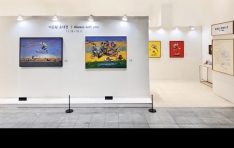 Ƽ Եȭ ź, Ȳ ۰  Always with you 