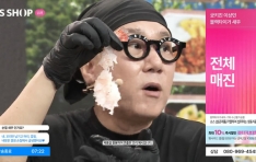 GS Űģ ̻Ρ 2   ֹ 300  ޼