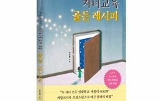 ٸϽ, ڳ౳  Ƿ  ڳ౳ 緹ǡ Ⱓ