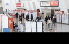 -Ƽ Ĺȭ  , Ȳ   2025 Ƽ ȸ ǰ    