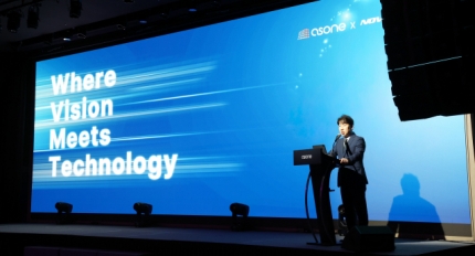  2025 NovaStar World Tour KOREA  ִ ڡ ȣ 