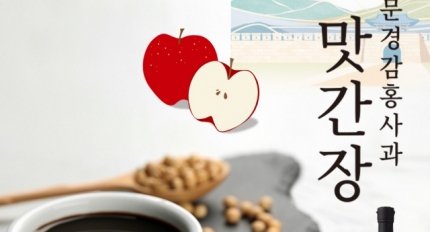 Ѵ,  Ư깰 ȫ  ̾  