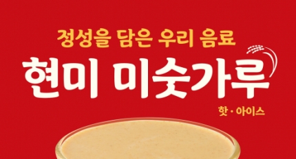 ÷̽, K-Ǫ ǳ   Ը   ̼硯 Ī