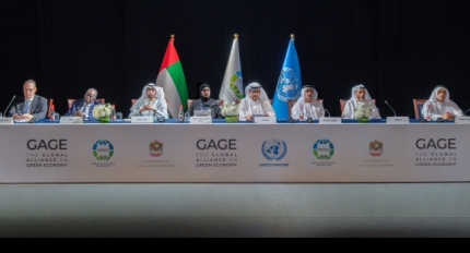 World Green Economy Summit Hosts a High-Level Ministerial Roundtable