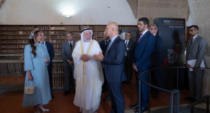 Sharjah Ruler Opens Centre for Arabic Studies in Portugal