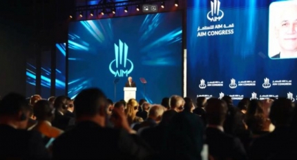 AIM Congress, 2026 15ȸ    ǥ