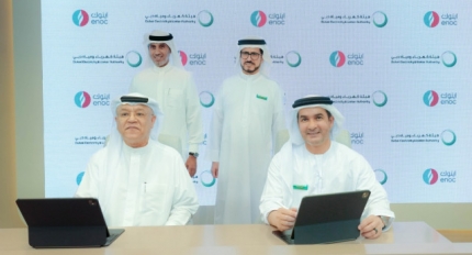 DEWA collaborates with several organisations to expand EV fast charging network