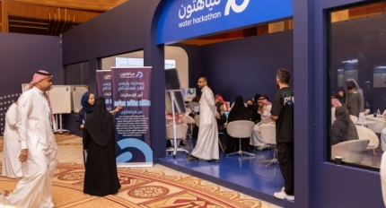 Registration Continues for the Second Edition of Miyahthon to Advance Innovation in Water Sustainability
