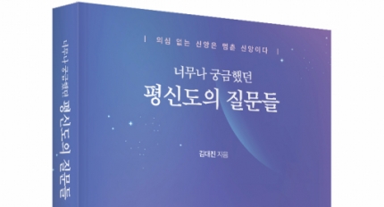 ǻ ʹ ñߴ ŵ 顯 Ⱓ