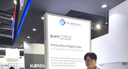 ý, AI κ Ϸ GITEX 2025 