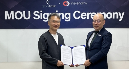 λ̳ʸ, Ϻ ̹ƮƮ  Ʈʽ  MOU ü