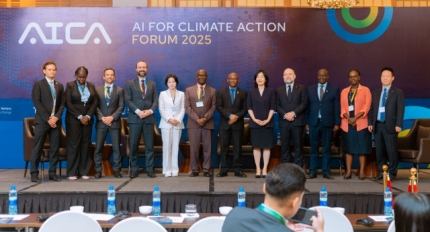 ѱ AI  ൿ ̷, ī  ã