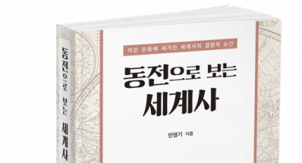 Ϸ,  ȭ  Ŵ    硯 Ⱓ