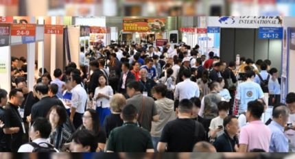 Ϻ ǰ  ȸ WINTER 2025, Ϻ ǰ  ۷ι   