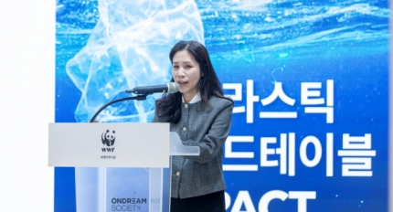 WWF, öƽ  ع ͡ڹ õ ȭ 