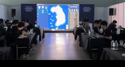 ھťƼ,  ̹   λ ڼ  ݡȸ Ȳ 