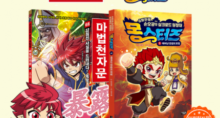 õڹ  ´١ ƿ,  ȭ  Ⱓ