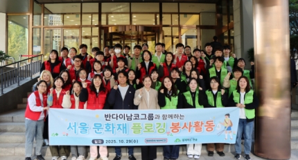 ܹ Բϴ ѽ, ݴ̳ڱ׷  ȭ Ž ÷α롯 Ȱ   ȯ  