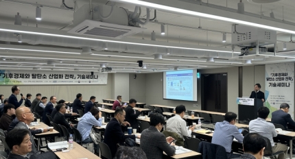 ѱڿȸ 2025 ߰ ̳ Ȳ 