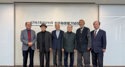 ȭȸ, 1970 ȭ û ֿ û 